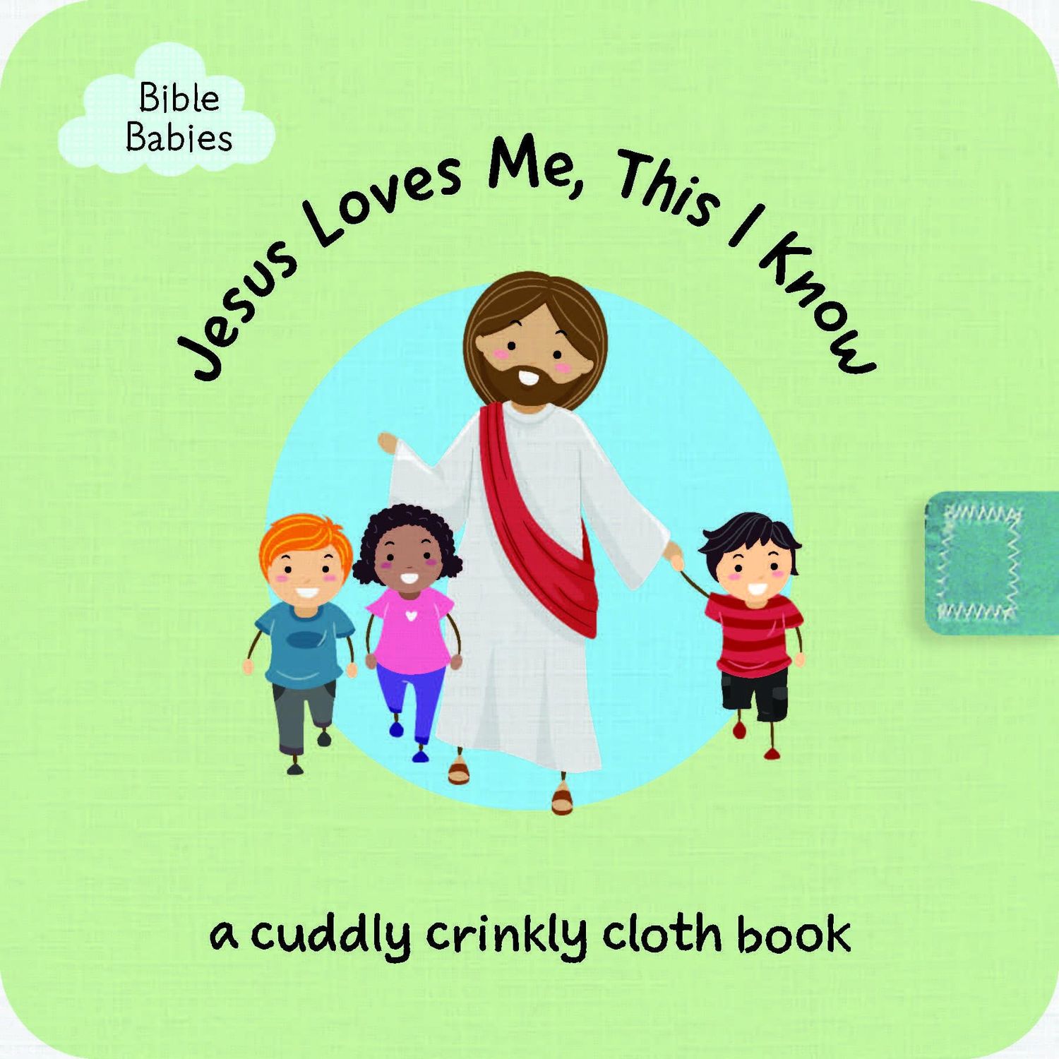 Jesus Loves Me, This I Know: DeVries, Catherine