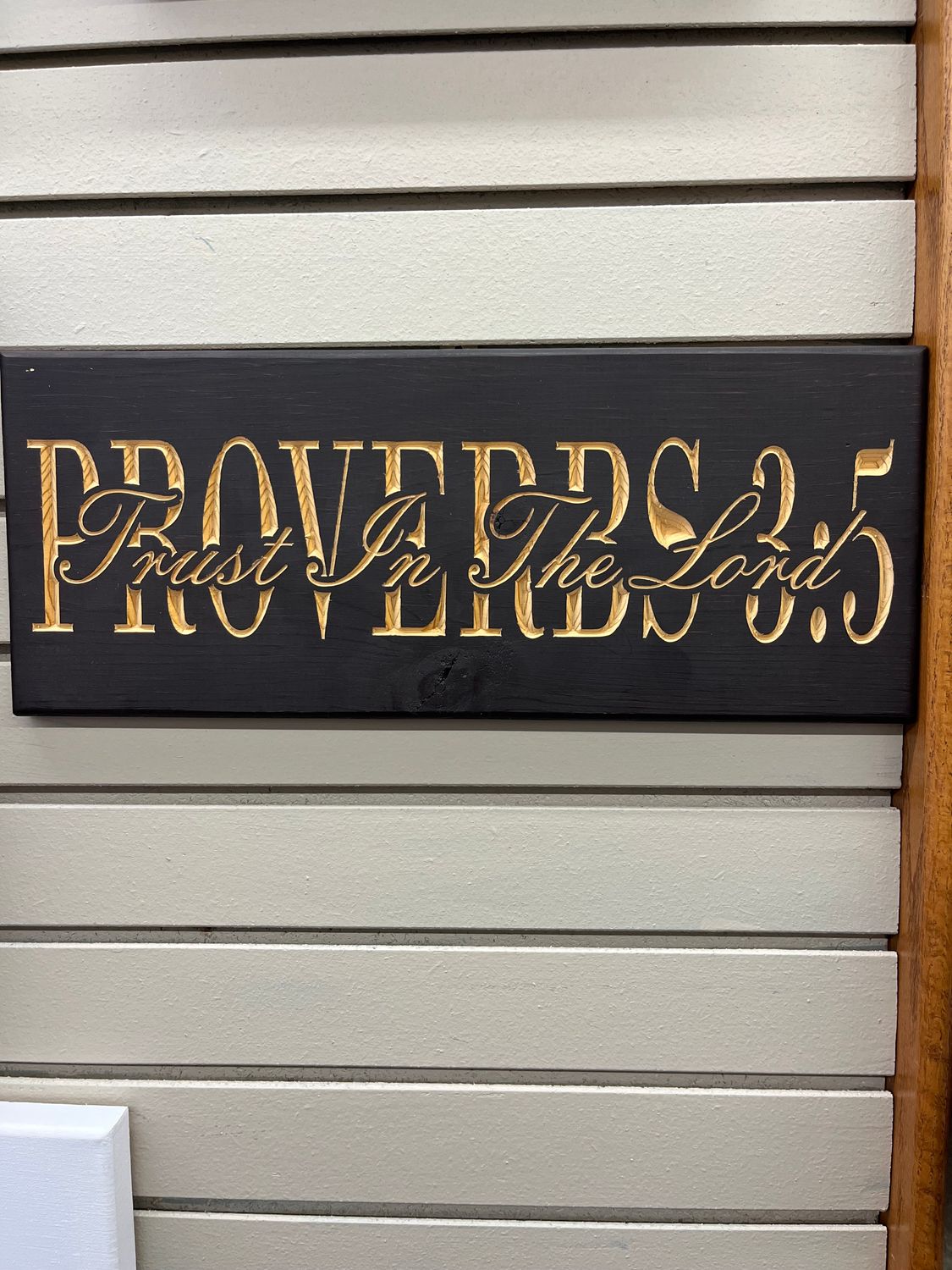 Trust in the Lord Proverbs 3:5 Wall Decor