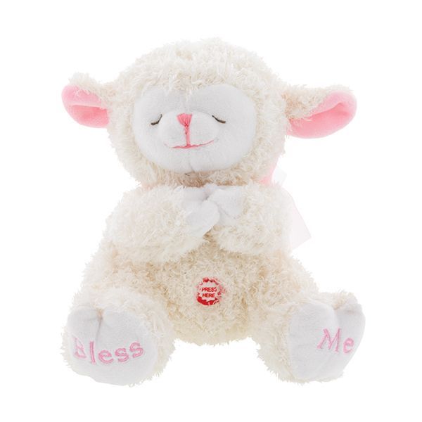 Praying Lamb: Pink
