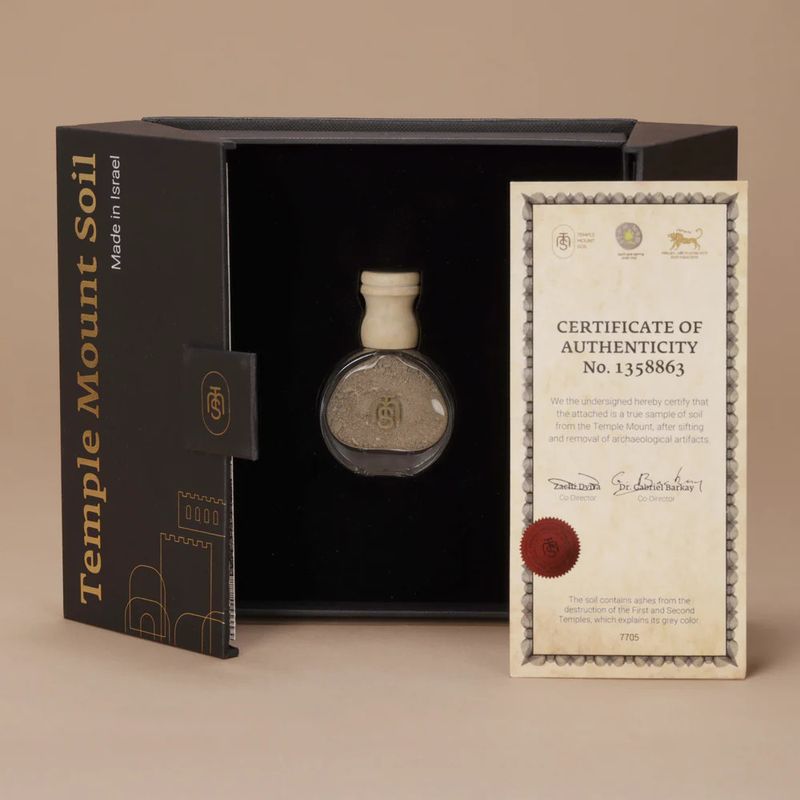 The Classic Gift Set  - Black Temple Mount Soil