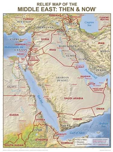 Relief Map of the Middle East: Then and Now Wall Chart