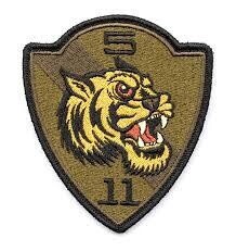 5.11 Tiger Force Patch