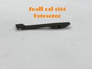 PGW Small Calibre Extractor for 1866