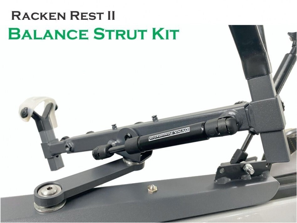 SmartRest Racken Balance Strut