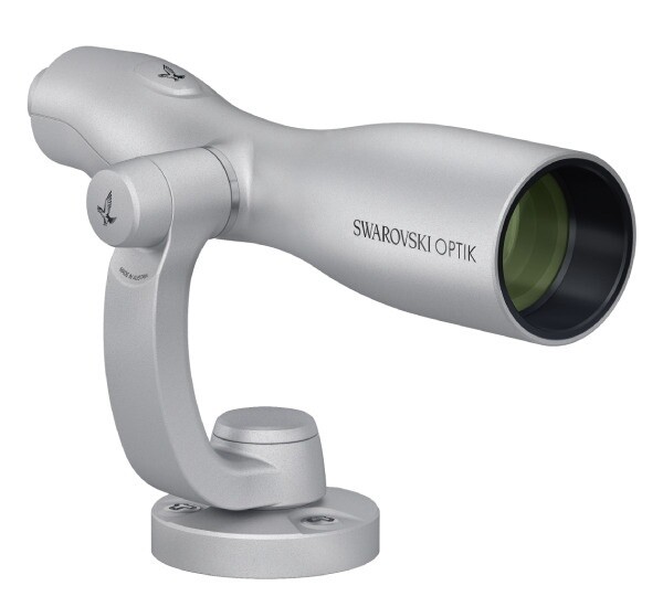 Swarovski ST Vista - suits B2B only