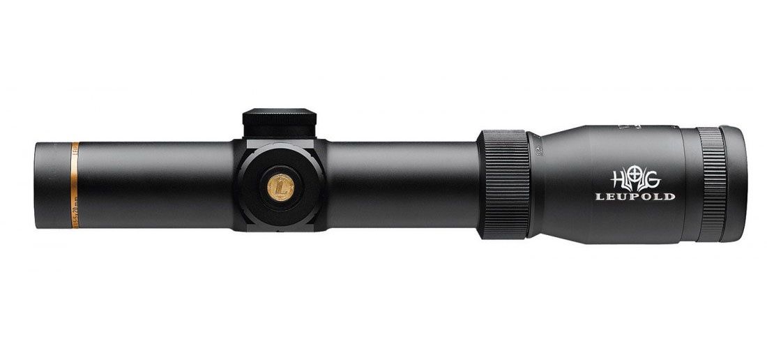 Used Leupold VXR Pig Plex 1.25-4x20