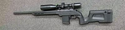 Consignment Used Tikka T3x Varmint .308 MDT XRS Chassis With Vortex Scope - SN: AM7925