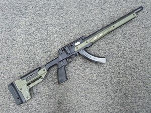 VOLQUARTSEN SUMMIT ORYX EDITION 22LR, 25 SHOT