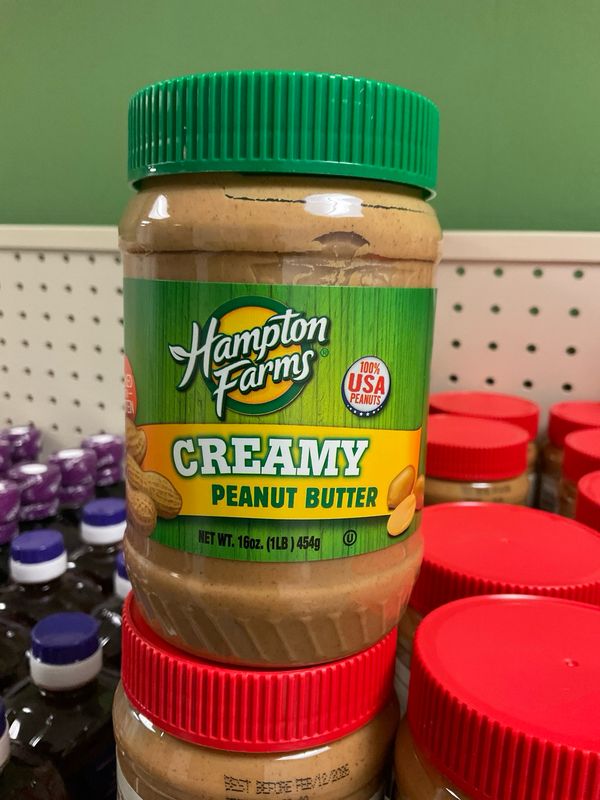 Harvest Creamy Peanut Butter