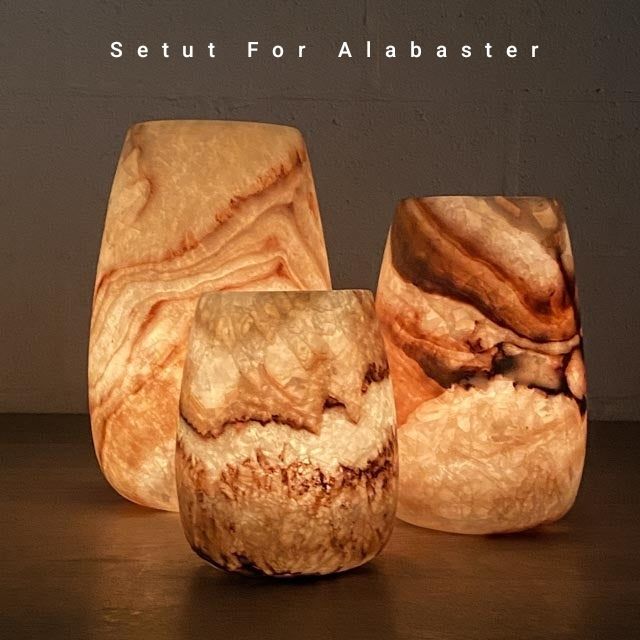 Alabaster oval Ardus