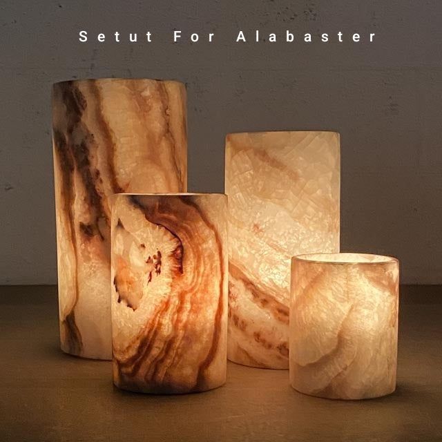 Alabaster Cylinder