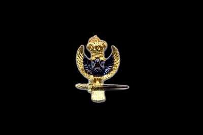 Rose Croix 32nd degree Collarette Eagle Jewel