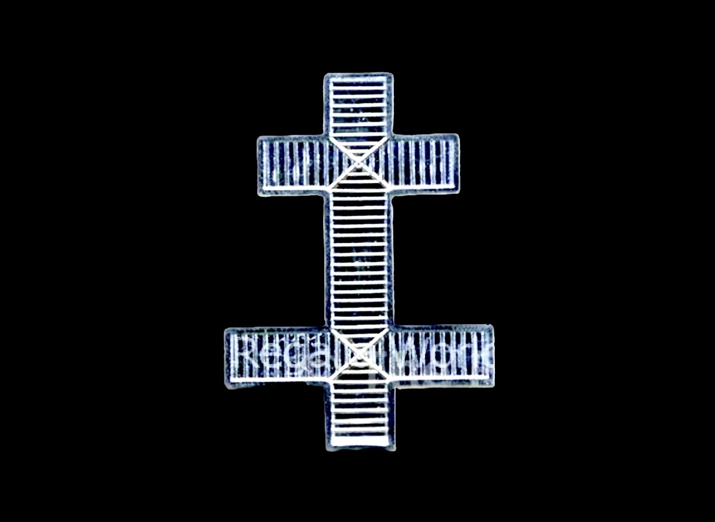 KT Preceptor Cap Cross only