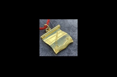 Scarlet Cord 2nd Grade Jewel with cord