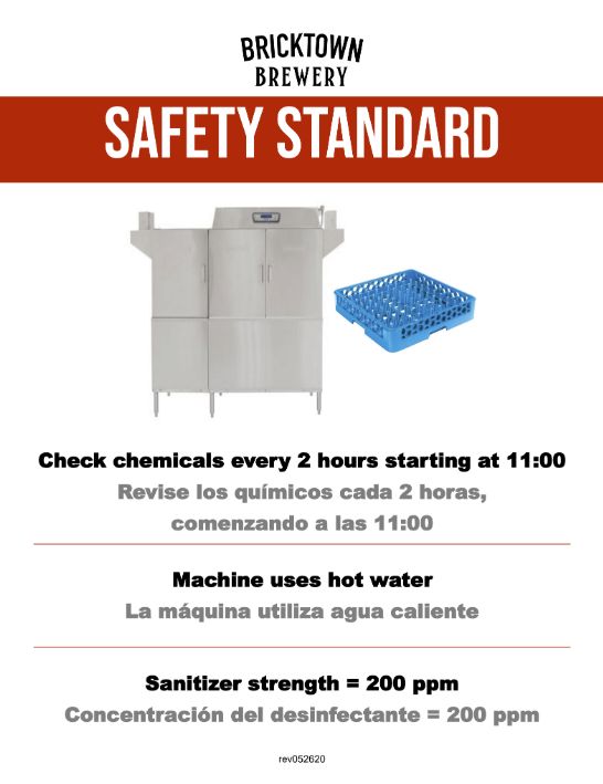 Safety Poster - Dish Machine 11 x 17