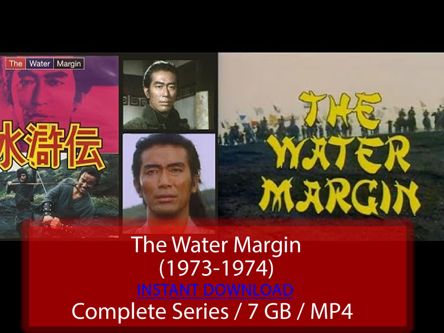 The Water Margin (1973-1974)