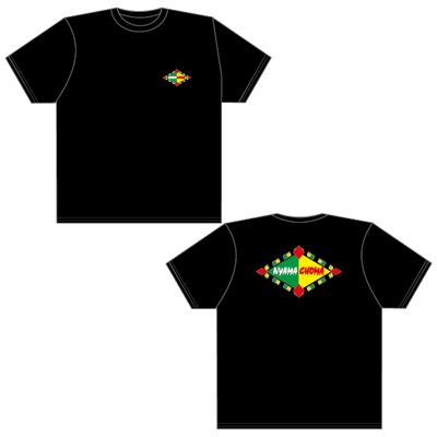 Nyama Choma Short Sleeve T-Shirt (Standard Logos)