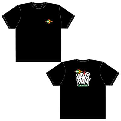 Nyama Choma Short Sleeve T-Shirt (VAVA VUM)