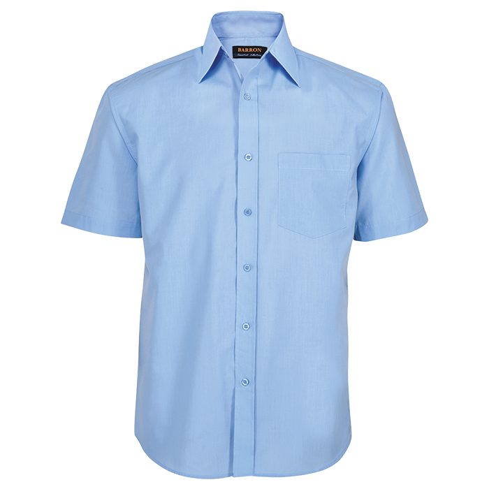 Basic Poly Cotton Lounge Short Sleeve SKY BLUE