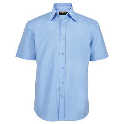 Basic Poly Cotton Lounge Short Sleeve SKY BLUE