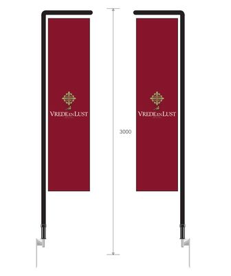 VNL Telescopic banner SKIN ONLY (Single Sided)