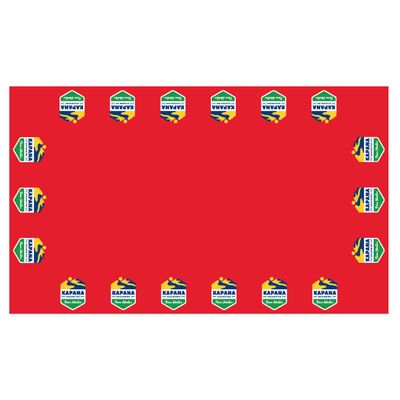 Kapana Tablecloth