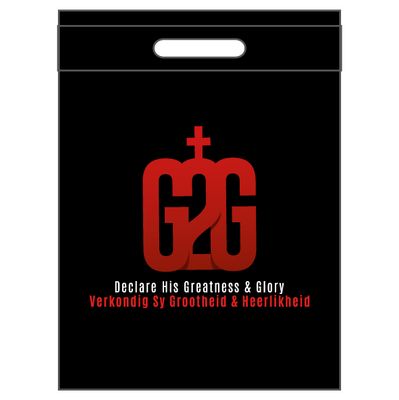 GEN 2 GEN Gift Bag