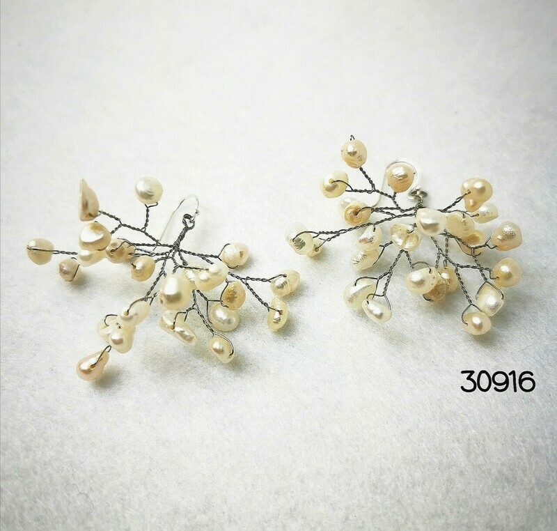 Graceful Freshwater Pearl Earrings