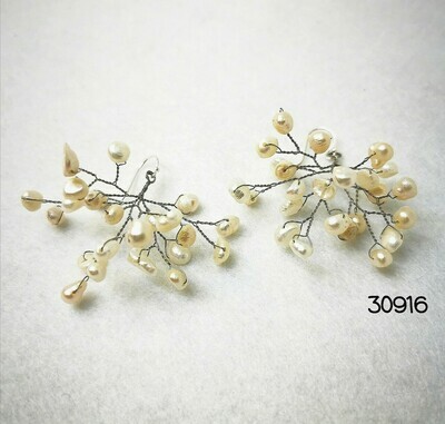 Graceful Freshwater Pearl Earrings