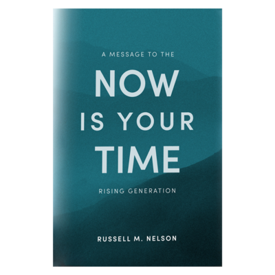 Now Is Your Time