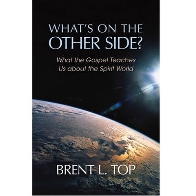 What&#39;s On the Other Side?