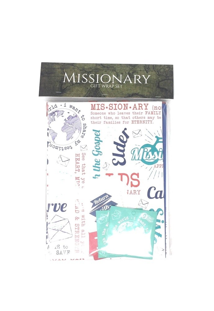Missionary Gift Wrap Set
