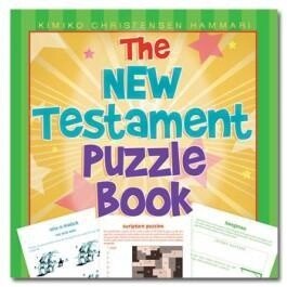 New Testament Puzzle Book