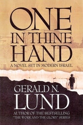 One in Thine Hand