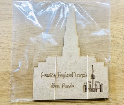 Wooden Temple Puzzle - Preston Temple