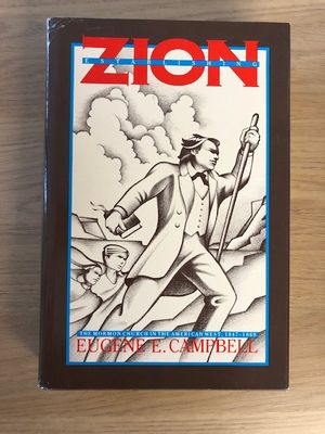 ***PRELOVED/SECOND HAND*** Establishing Zion, Campbell