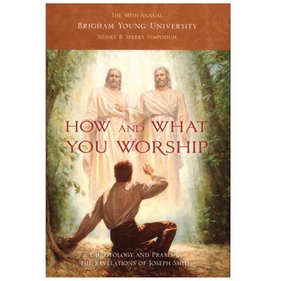 How and What You Worship