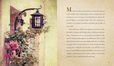 The Light We Share