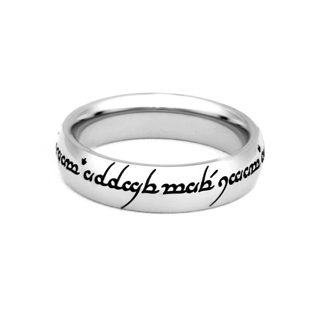 Elvish Choose the Right Ring - Narrow, Ring Size: 6