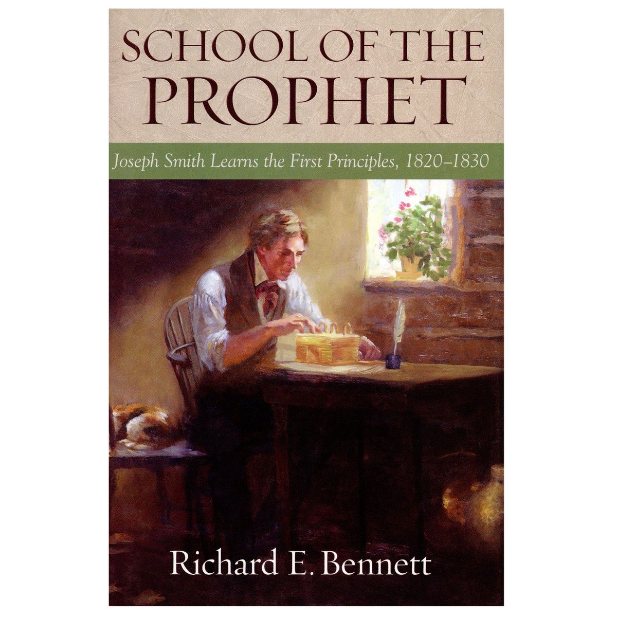 School of the Prophet