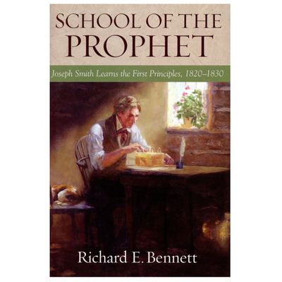 School of the Prophet