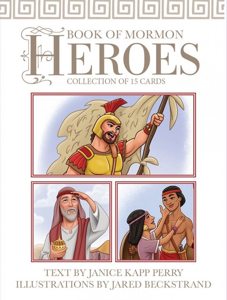 Book of Mormon Heroes, Book of Mormon Heroes (3x4 Picture Pack) Janice Kapp Perry, Jared Beckstrand