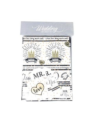 Wedding Gift Wrap Set