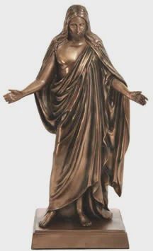 10&quot; Christus Statue (Bronze Colour)