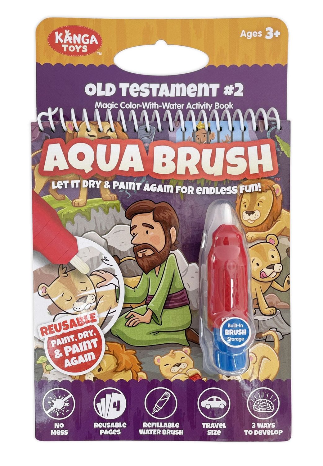 Old Testament #2 Aqua Brush Activity Book