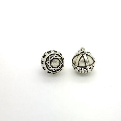 Liahona Charm - Silver