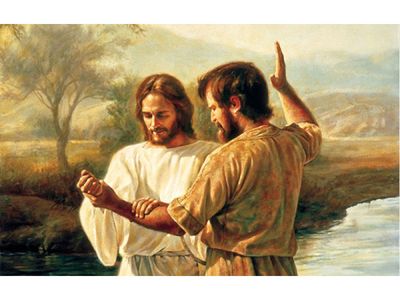 Baptism of Christ - Temple Recommend Holder