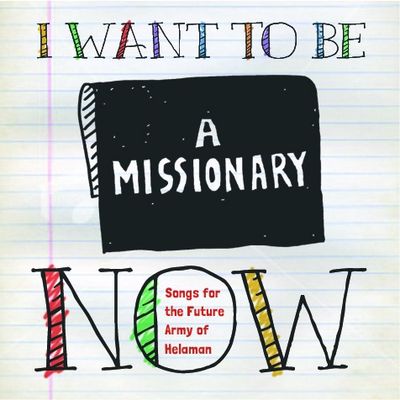 I want to be a Missionary now