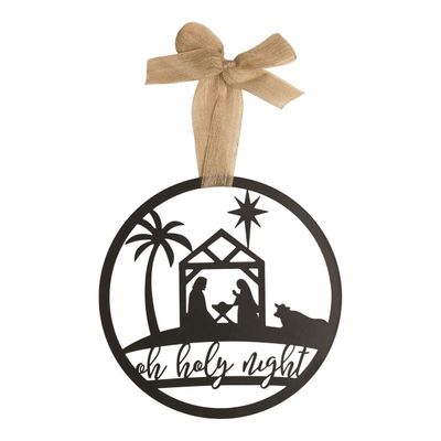 Oh Holy Night Wall Art Holy Family