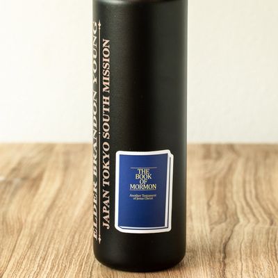 Book of Mormon Vinyl Sticker